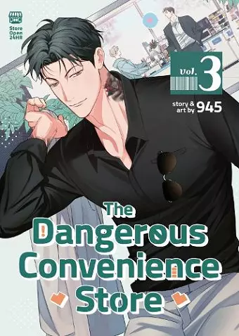 The Dangerous Convenience Store Vol. 3 cover