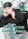 The Dangerous Convenience Store Vol. 3 cover