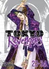 Tokyo Revengers (Omnibus) Vol. 23-24 cover