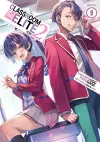 Classroom of the Elite: Year 2 (Light Novel) Vol. 9 cover