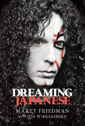 Dreaming Japanese cover