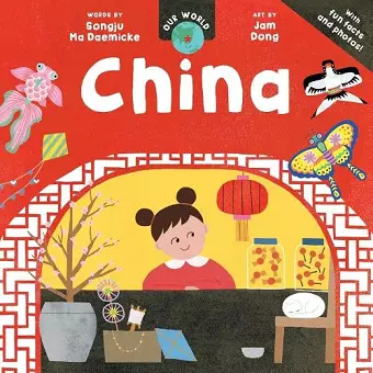 Our World: China cover