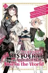 As a Reincarnated Aristocrat, I'll Use My Appraisal Skill to Rise in the World 12 (manga) cover