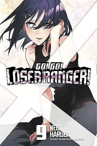 Go! Go! Loser Ranger! 9 cover