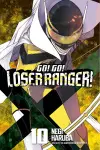 Go! Go! Loser Ranger! 10 cover