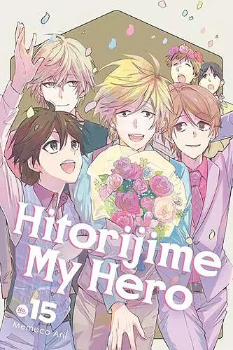 Hitorijime My Hero 15 cover