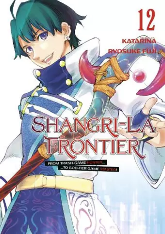 Shangri-La Frontier 12 cover