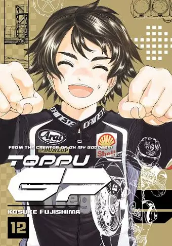 Toppu GP 12 cover