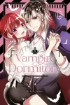 Vampire Dormitory 12 cover