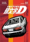 Initial D Omnibus 1 (Vol. 1-2) cover