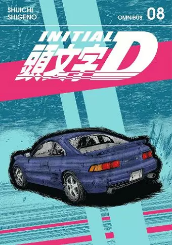 Initial D Omnibus 8 (Vol. 15-16) cover