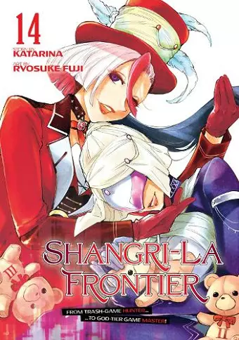 Shangri-La Frontier 14 cover