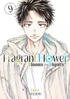 The Fragrant Flower Blooms With Dignity 9 cover