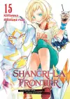 Shangri-La Frontier 15 cover