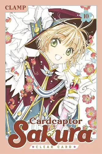 Cardcaptor Sakura: Clear Card 16 cover