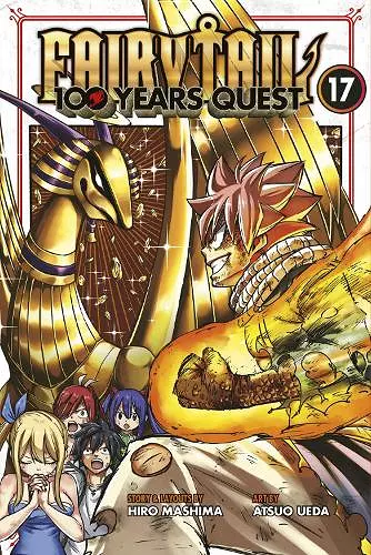 FAIRY TAIL: 100 Years Quest 17 cover