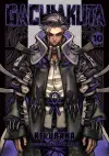 Gachiakuta 10 cover