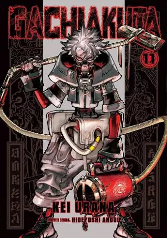 Gachiakuta 11 cover
