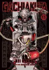 Gachiakuta 11 cover