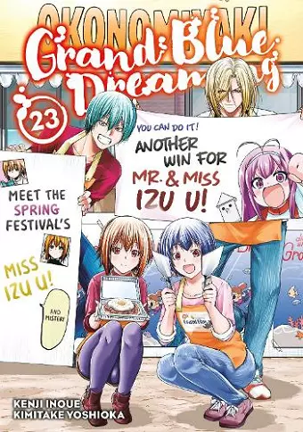 Grand Blue Dreaming 23 cover
