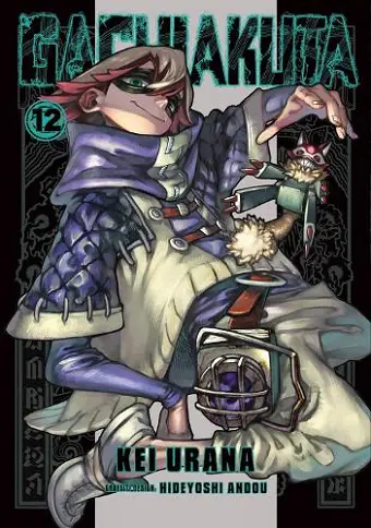 Gachiakuta 12 cover