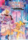 Shangri-La Frontier 19 cover