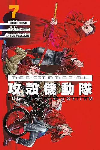 The Ghost in the Shell: The Human Algorithm 7 cover