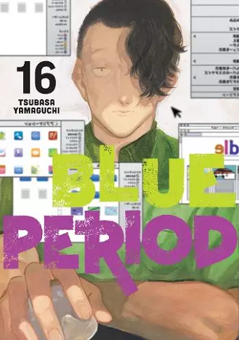 Blue Period 16 cover