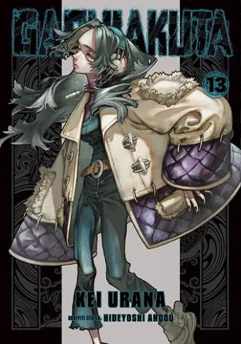 Gachiakuta 13 cover