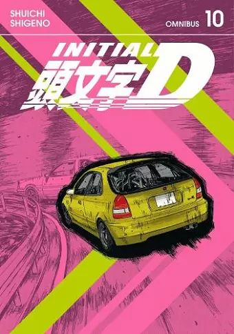 Initial D Omnibus 10 (Vol. 19-20) cover