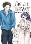 The Fragrant Flower Blooms With Dignity 15 cover