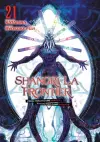 Shangri-La Frontier 21 cover