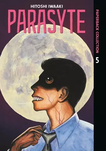 Parasyte Paperback Collection 5 cover