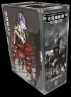 The Ghost in the Shell Legacy Edition Manga Box Set cover