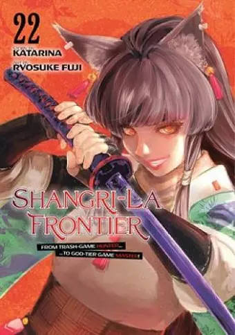 Shangri-La Frontier 22 cover