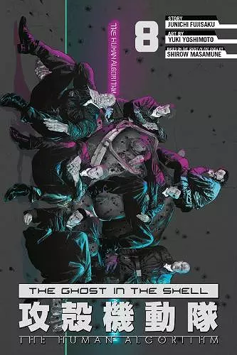 The Ghost in the Shell: The Human Algorithm 8 cover