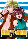 Gravitation: Collector's Edition Vol. 4 cover