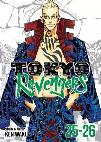 Tokyo Revengers (Omnibus) Vol. 25-26 cover