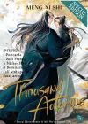 Thousand Autumns: Qian Qiu (Novel) Vol. 5 (Special Edition) cover