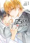 At 25:00 in Akasaka Vol. 1 cover