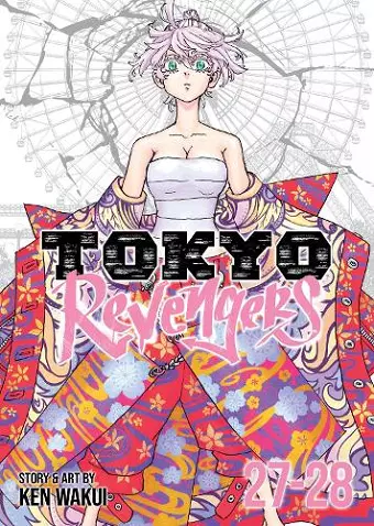 Tokyo Revengers (Omnibus) Vol. 27-28 cover