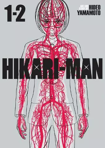 HIKARI-MAN (Omnibus) Vol. 1-2 cover