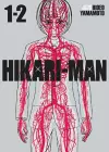 HIKARI-MAN (Omnibus) Vol. 1-2 cover