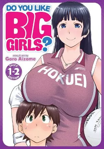 Do You Like Big Girls? (Omnibus) Vol. 1-2 cover