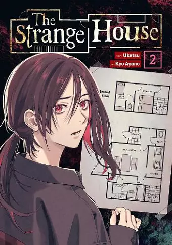 The Strange House (Manga) Vol. 2 cover