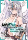 Arifureta: From Commonplace to World's Strongest (Manga) Vol. 13 cover