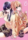 Citrus Plus Vol. 6 cover