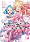 Didn't I Say to Make My Abilities Average in the Next Life?! (Light Novel) Vol. 19 cover