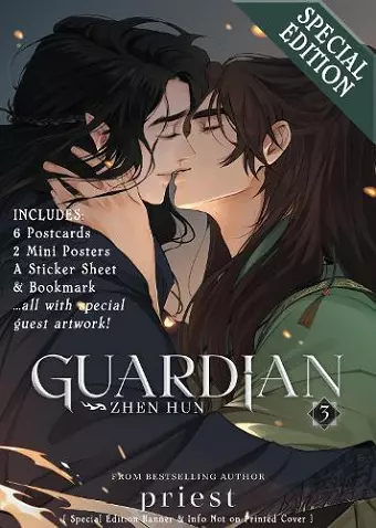 Guardian: Zhen Hun (Novel) Vol. 3 (Special Edition) cover