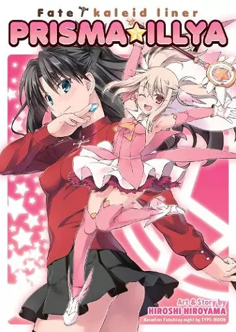 Fate/Kaleid Liner Prisma Illya: The Complete Manga Collection cover